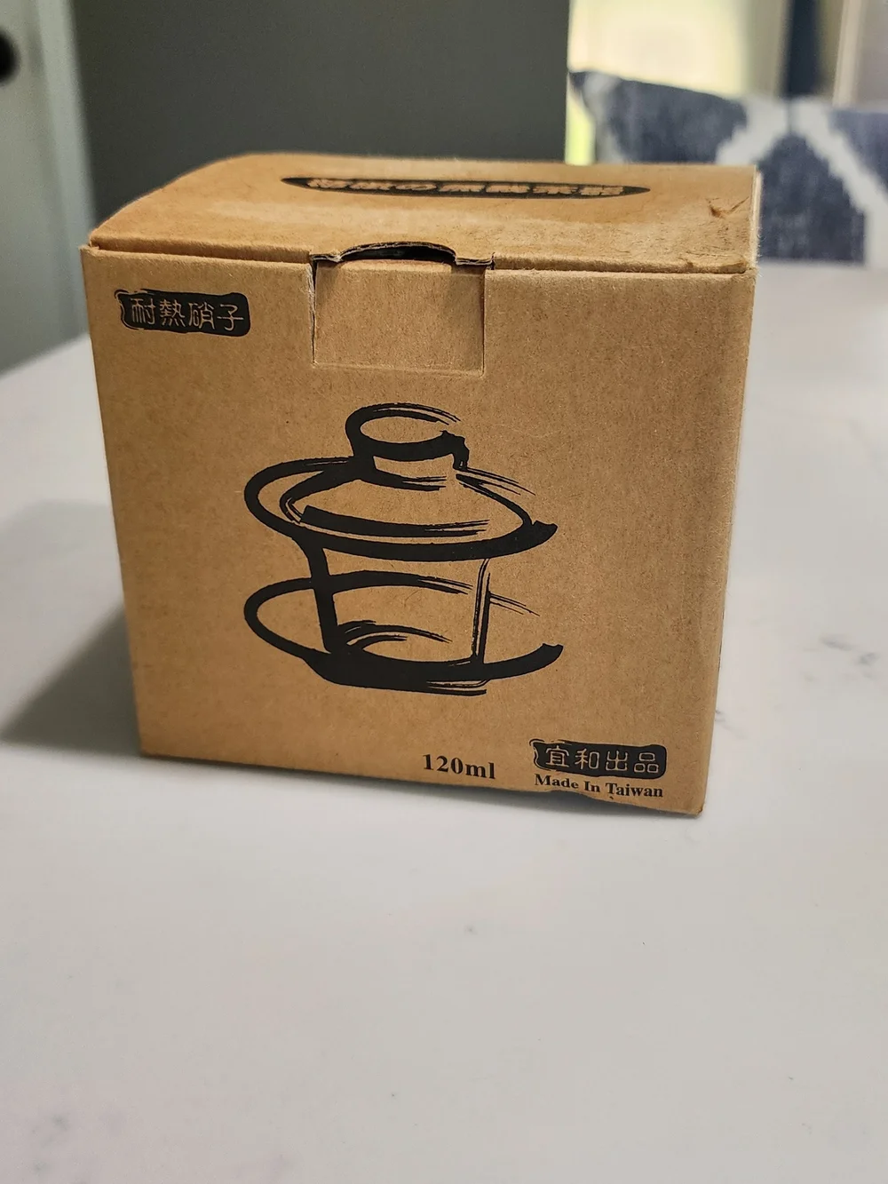 Clear Glass Gaiwan Tea Set with Lid and Saucer - Clear
